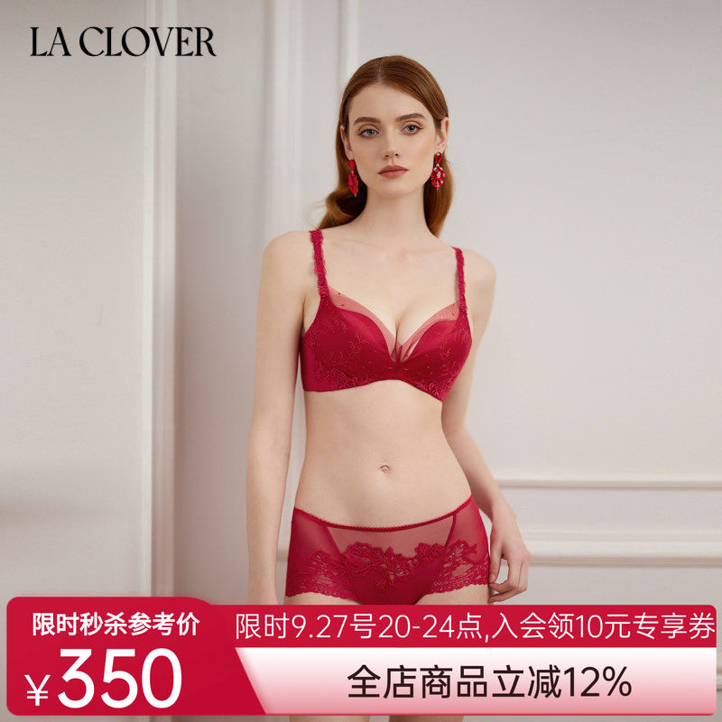 兰卡文挚爱时刻系列中腰平角裤红色内裤轻奢蕾丝性感LC23YR1图片