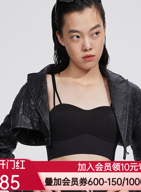 爱美丽IMIS商场内衣春秋无托光面净痕1/2薄隐孔抹胸文胸IM17BHB2