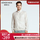 男装 立领拉链长袖 爱慕先生度假系列男士 外套NS81F721 商场同款