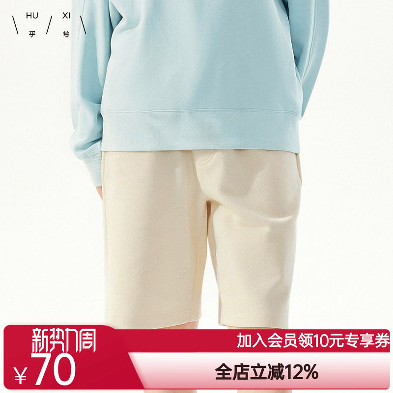 乎兮2024夏季新款情侣针织五分裤中裤子宽松薄款休闲松紧腰中腰女图片