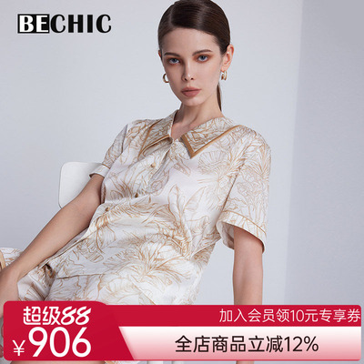 BECHIC春羽系列短袖短裤分身套装家居服睡衣女款BC46BV2