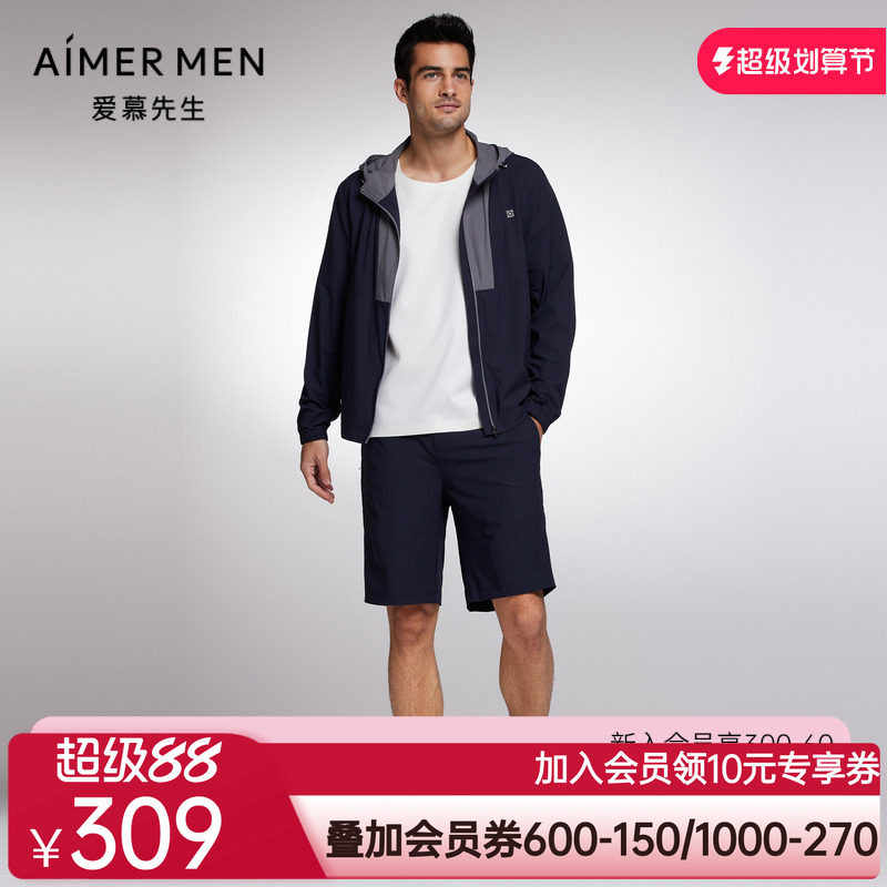 Aimer Men23SS轻商旅系列男士Meeting Ku短裤NS82J822