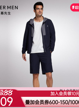Aimer Men23SS轻商旅系列男士Meeting Ku短裤NS82J822