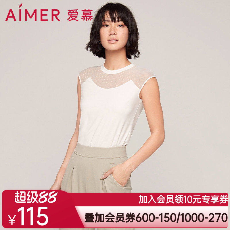 爱慕睡衣女可外穿莫代尔舒适圆领白色无袖上衣