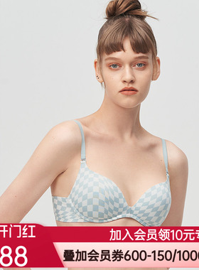 爱美丽IMIS商场内衣无托聚拢棋盘格光面上托3/4薄杯文胸IM17BIR1