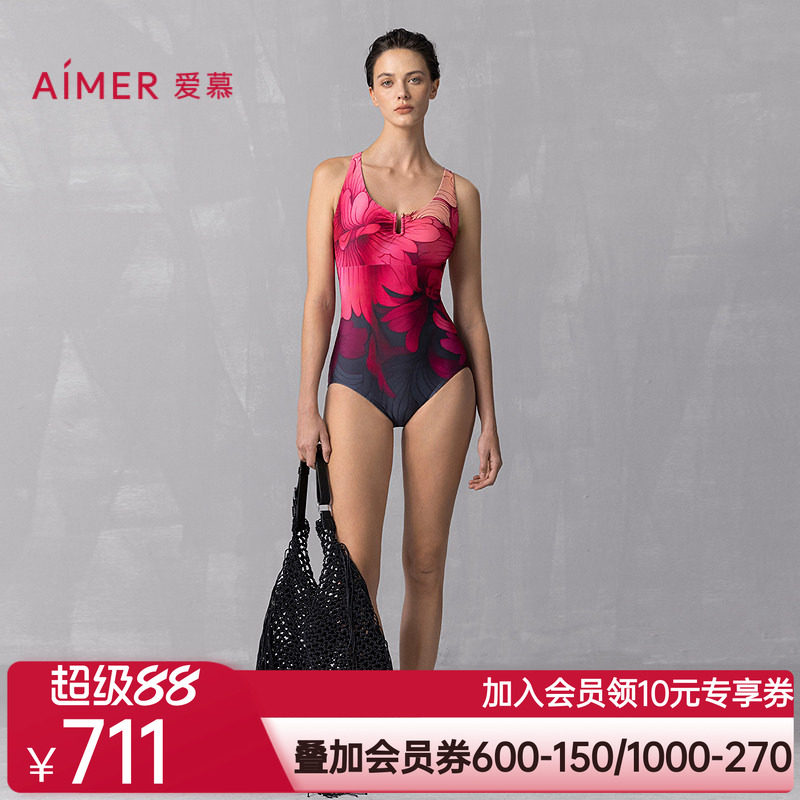 爱慕25SS花颜泳装女士海边沙滩温泉性感连体泳衣AM68A901