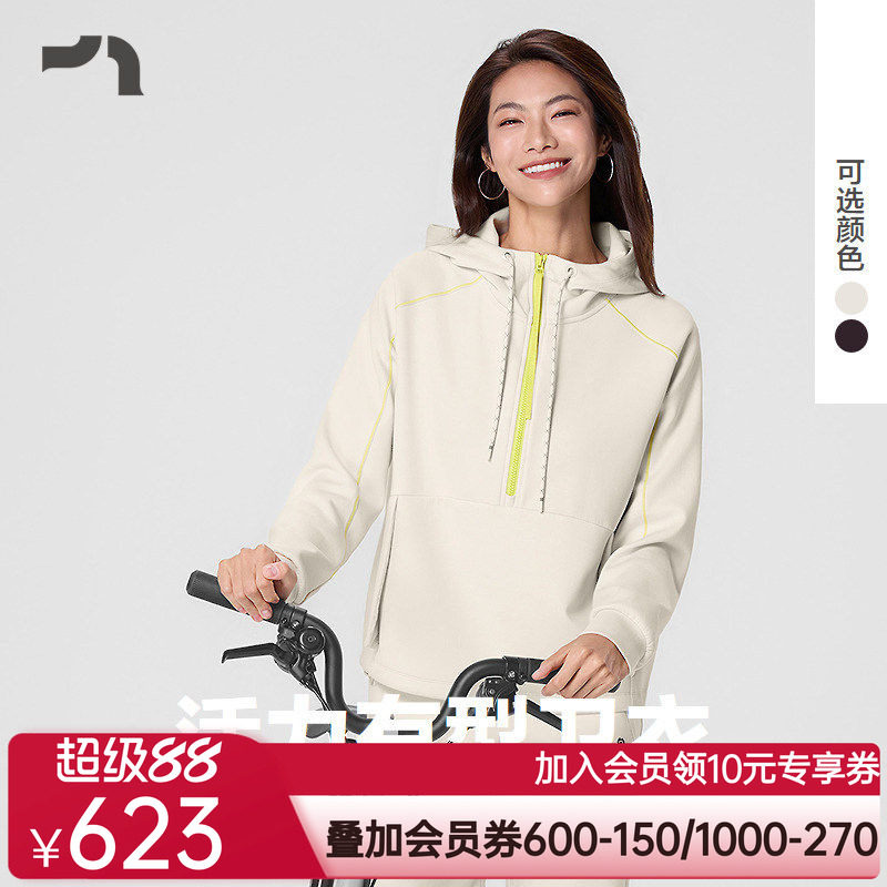 AIMERMOVE爱慕运动26年早春休闲套头个性连帽卫衣外套MOTP0056