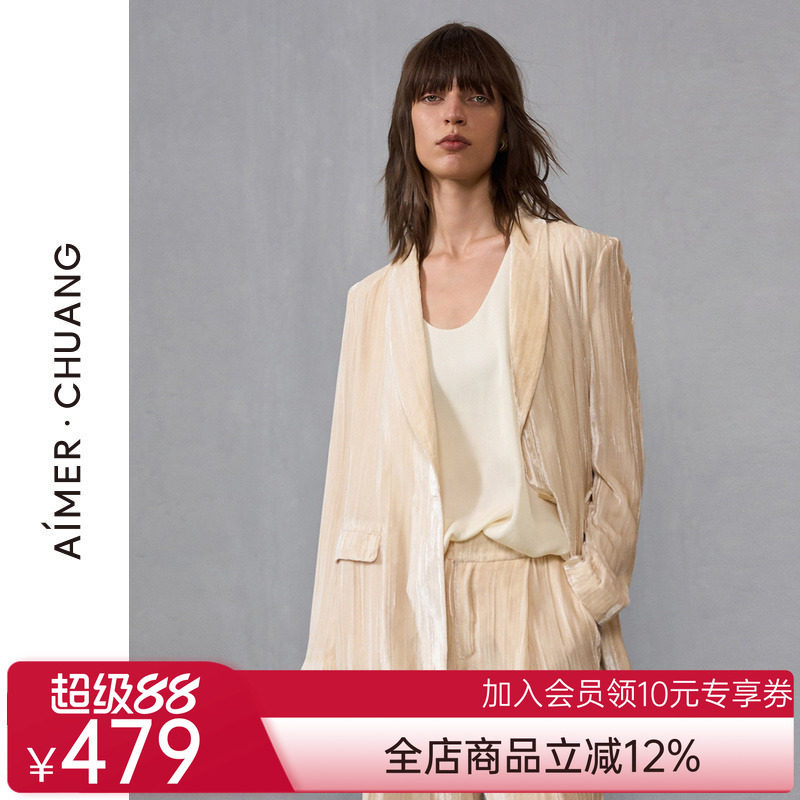 爱慕·CHUANG简影外穿女秋冬含桑蚕丝丝绒青果领西装外套CA811441