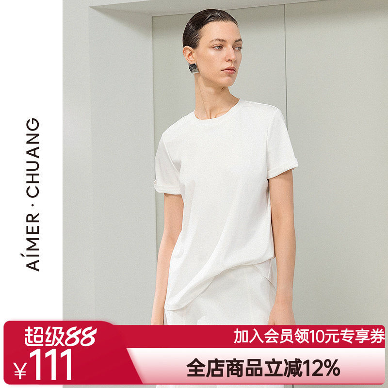 爱慕·CHUANG春夏不染2女士棉质双面布圆领短袖T恤上衣CA721792