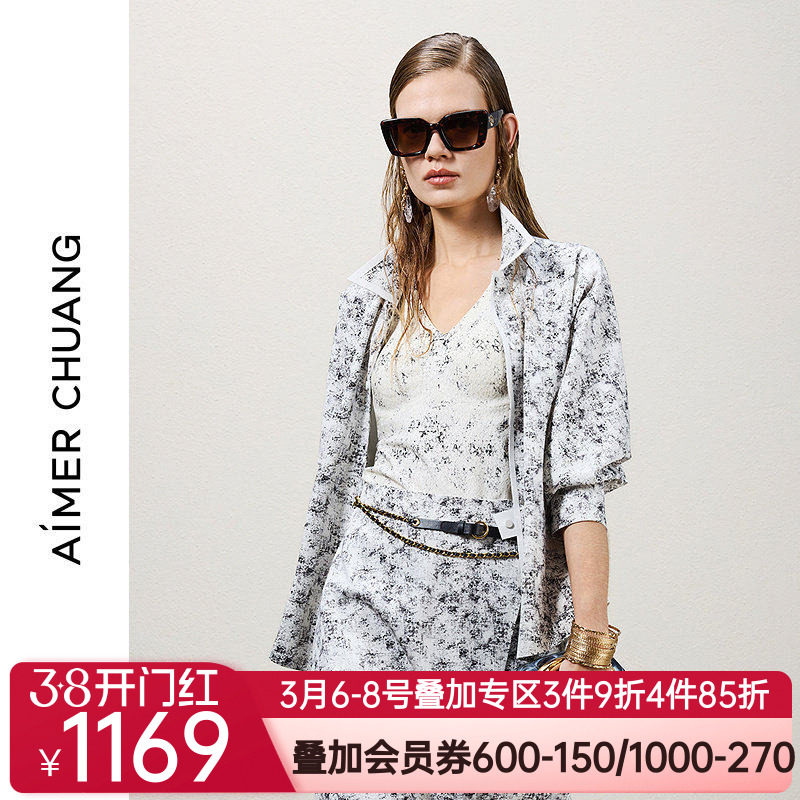 AIMER CHUANG穿梭10春夏女双面布粘合外穿翻领长袖衬衫CA812291