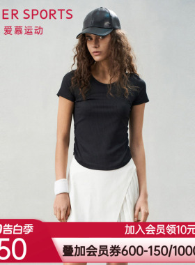 爱慕运动夏日练曲女士纯色休闲双层运动短裙裙子AS154S91