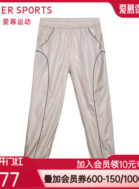 爱慕运动外穿女夏季休闲家居收口健身跑步长裤AS153P31