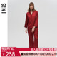 爱美丽IMIS商场睡衣女秋冬丝质暗纹红品长袖 家居套装 情侣IM46BIN1