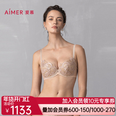 爱慕25春夏霓裳内衣女3/4无纺布大胸显小性感蕾丝文胸AM12A731