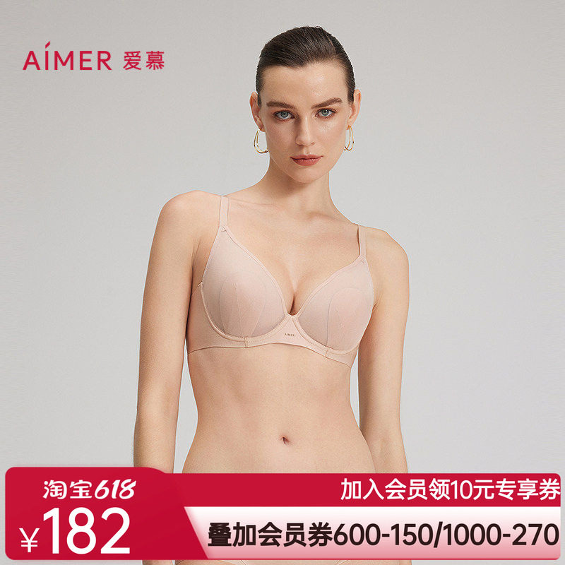 爱慕25夏新品织锦花瓣内衣女3/4薄衬垫大胸显小文胸AM13C261