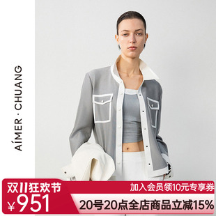 爱慕·CHUANG穿梭8春秋女士复合花面翻领长袖外穿外套CA811621