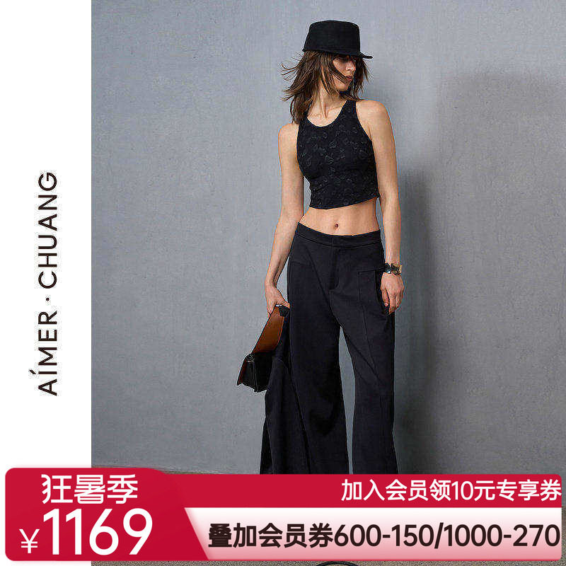 爱慕·CHUANG穿梭7女士24秋冬外穿休闲双面布阔腿裙裤CA821431