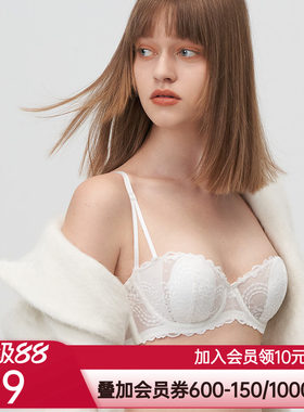 爱美丽IMIS商场内衣女钢圈防凸点性感蕾丝半杯薄纱文胸IM13BKF2