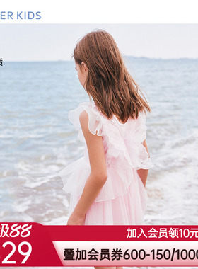 爱慕儿童蝴蝶飞飞女孩连体泳衣AK167E621