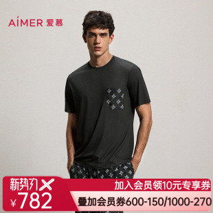 爱慕先生26春夏纵享丝滑睡衣男可外穿家居圆领套头短袖 NS41M975