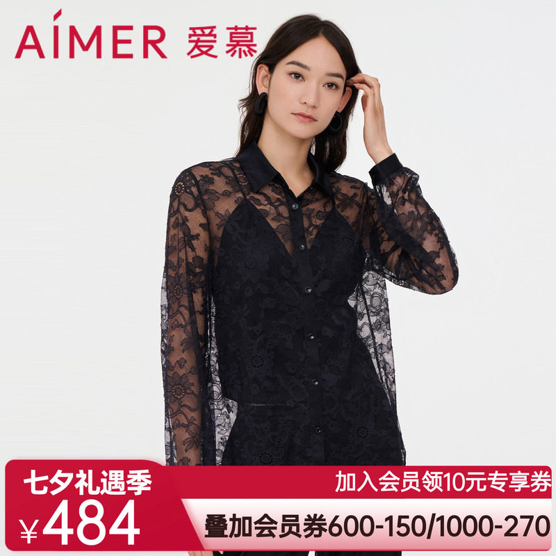 爱慕女士外穿蔓塔夏季复古镂空蕾丝翻领宽松长袖系扣衬衫AM817821