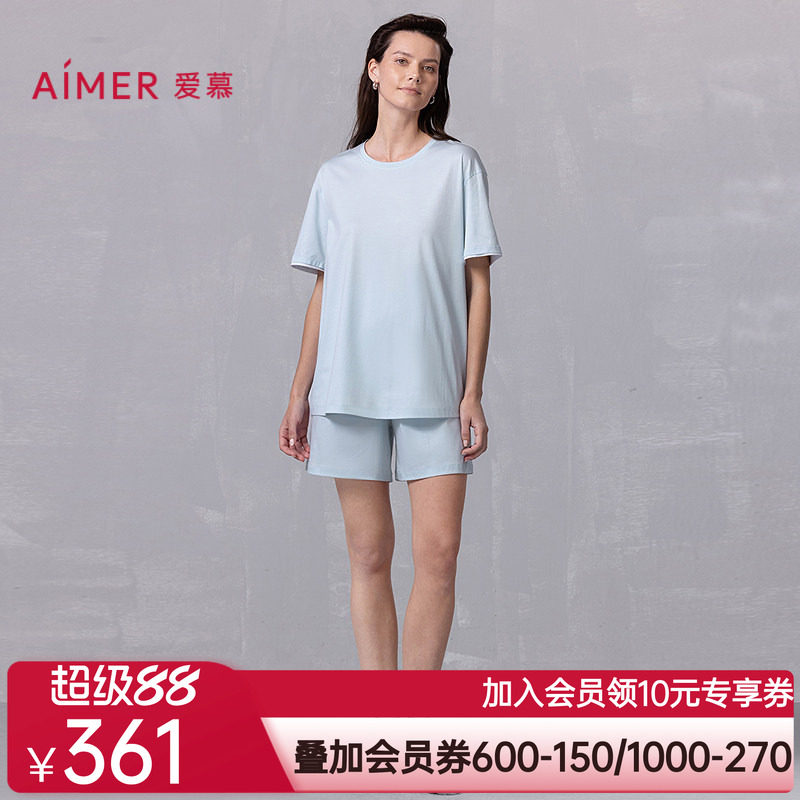 爱慕25春夏悦棉家居睡衣女棉质干爽套头短袖短裤套装AM46B401