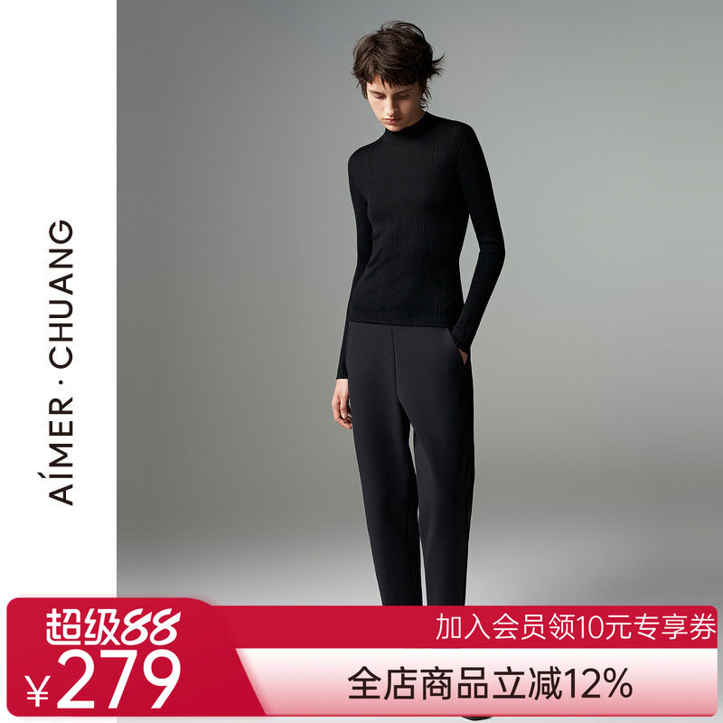 AIMER·CHUANG馈然3高领长袖针织衫CA721061