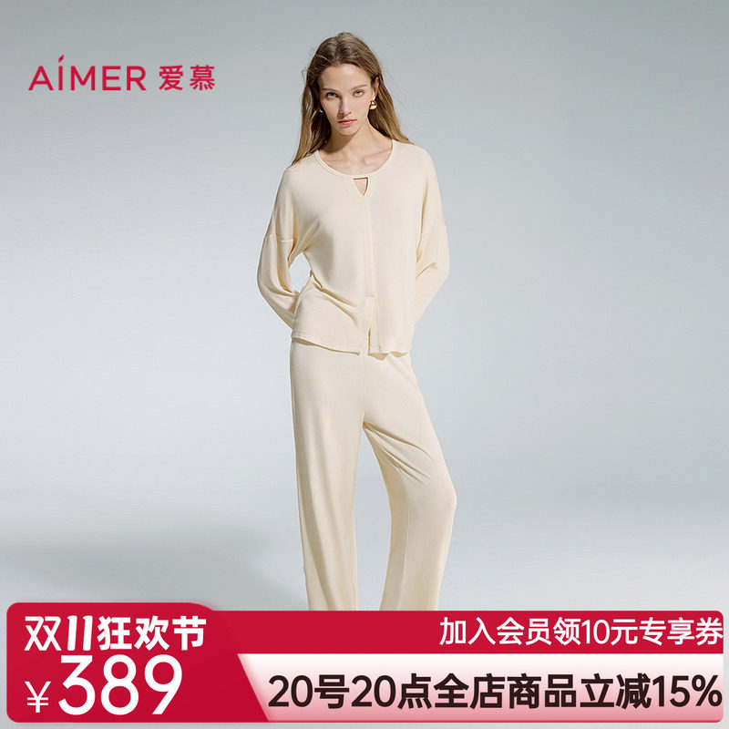 爱慕睡眠面膜秋冬睡衣女舒适圆领套头长袖分身家居套装AM46D351