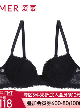 爱慕内衣女蔓塔3/4加厚模杯简约网纱包覆小胸聚拢文胸AM117821