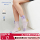爱慕儿童23AW袜子女孩撞色平纹提花短袜AK194D764