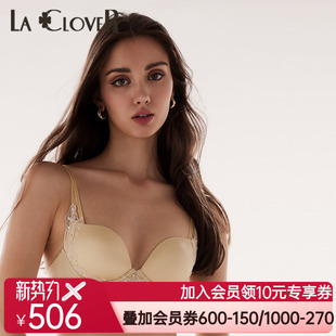 4超柔软模杯文胸聚拢LC11UC2 LACLOVER兰卡文灿若繁星3 新品
