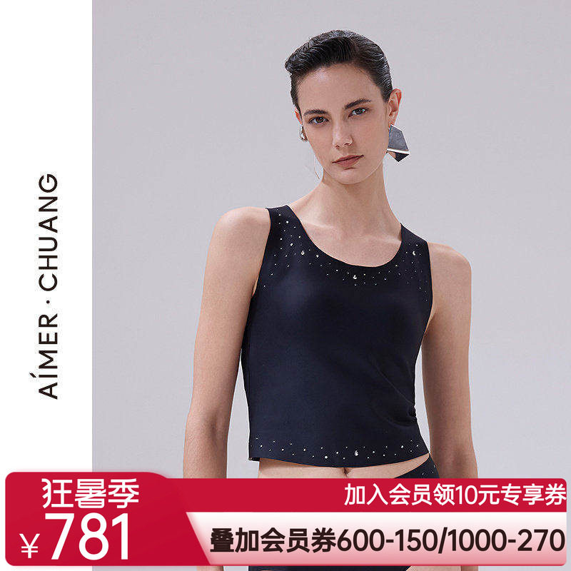 爱慕·CHUANG瑶光2女士打底圆领软绵托带胸垫背心CA722101