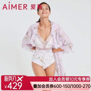 爱慕浪漫繁花连体泳衣AM687471