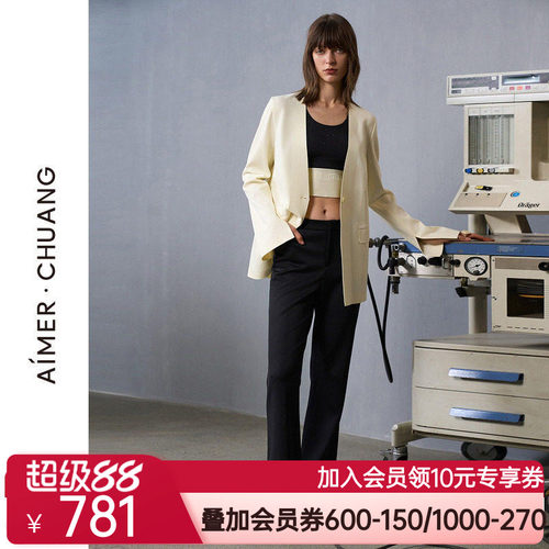 爱慕·CHUANG穿梭7外穿女士24秋冬休闲双面布微喇长裤CA821432