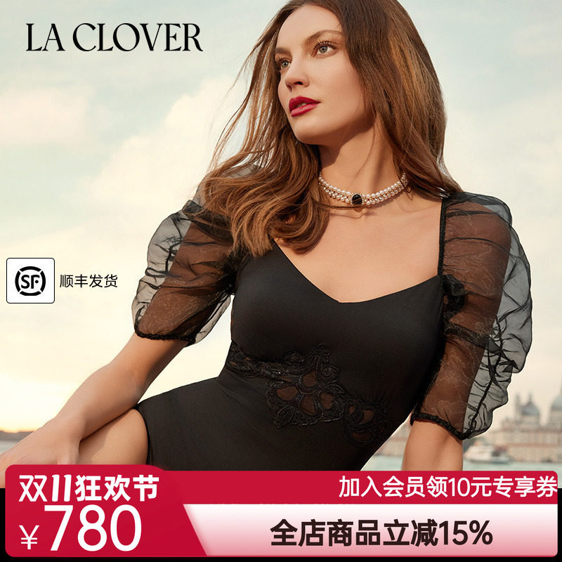 兰卡文海岛漫游系列带袖连体泳衣LC68XP2
