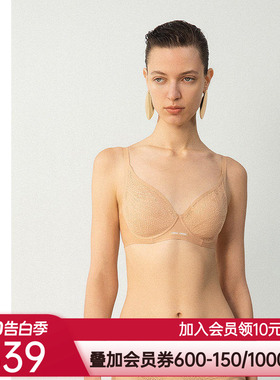 爱慕·CHUANG明动6内衣女3/4薄模杯大胸显小透气轻薄文胸25春夏