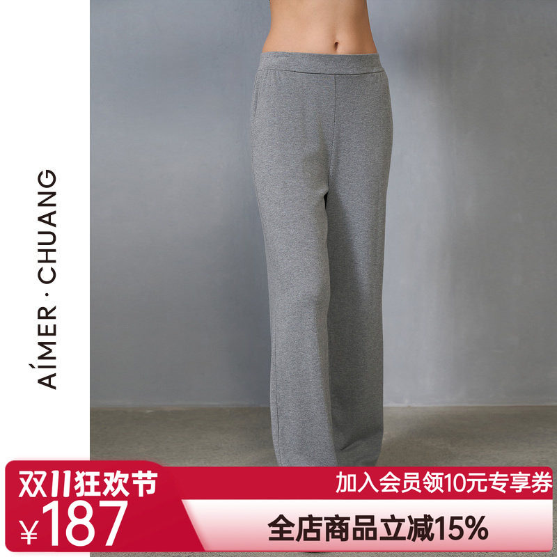 爱慕·CHUANG岛屿5睡衣女棉质平纹布可外穿直筒长裤CA821481