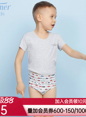 爱慕儿童中腰三角内裤