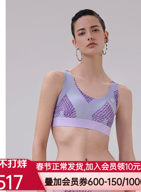 爱慕·CHUANG趣野2内衣女无钢圈背心式舒适文胸CA171981