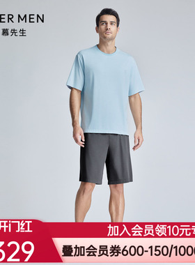爱慕先生24SS陪宠舒适服睡衣可外穿短裤家居男士夏季NS42K941