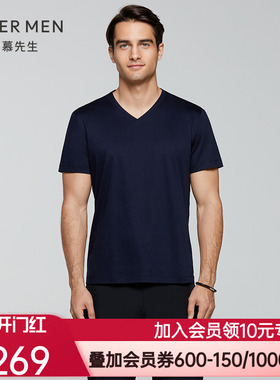 爱慕先生20SS睿智主推TV领短袖NS81D702