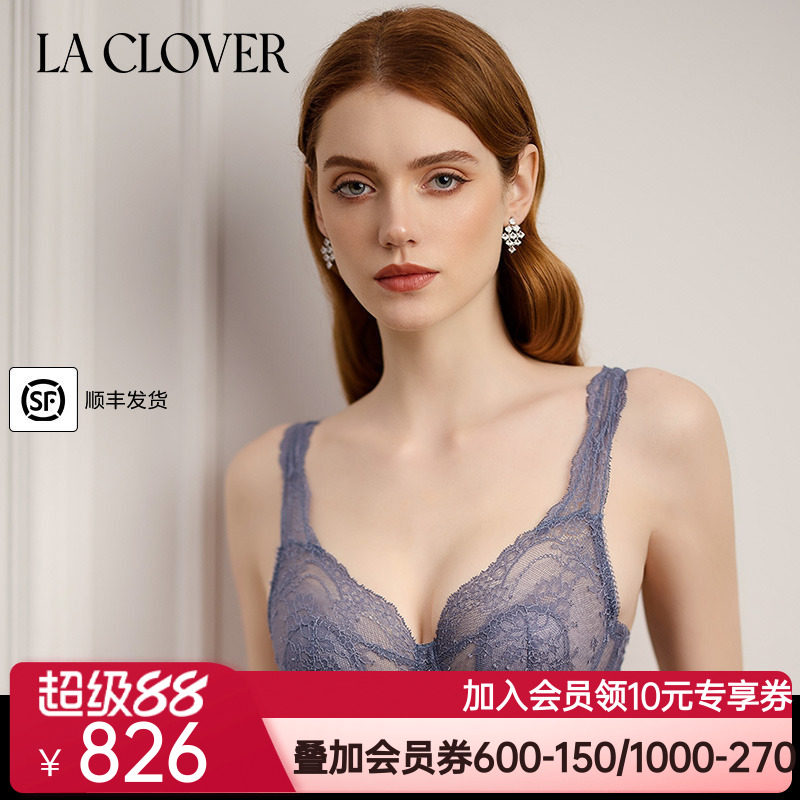 兰卡文(LA CLOVER)盛夏流光2系列4/4薄衬垫背心式文胸LC13UJ2