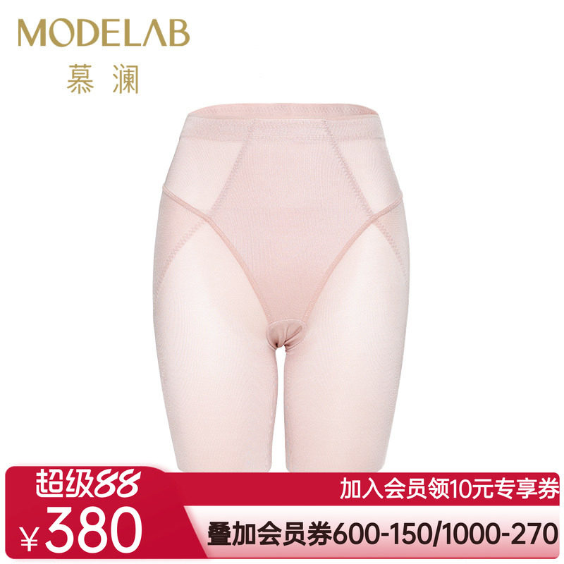 爱慕高腰短腿塑裤