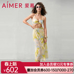 爱慕半夏清光泳装女士夏季无钢圈性感比基尼三件套AM679751