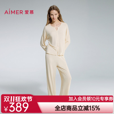 爱慕睡眠面膜秋冬睡衣女舒适圆领套头长袖分身家居套装AM46D351