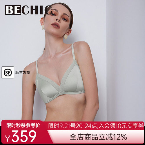 BeChic安妮日记真丝桑蚕丝无托文胸内衣女BC17CE1