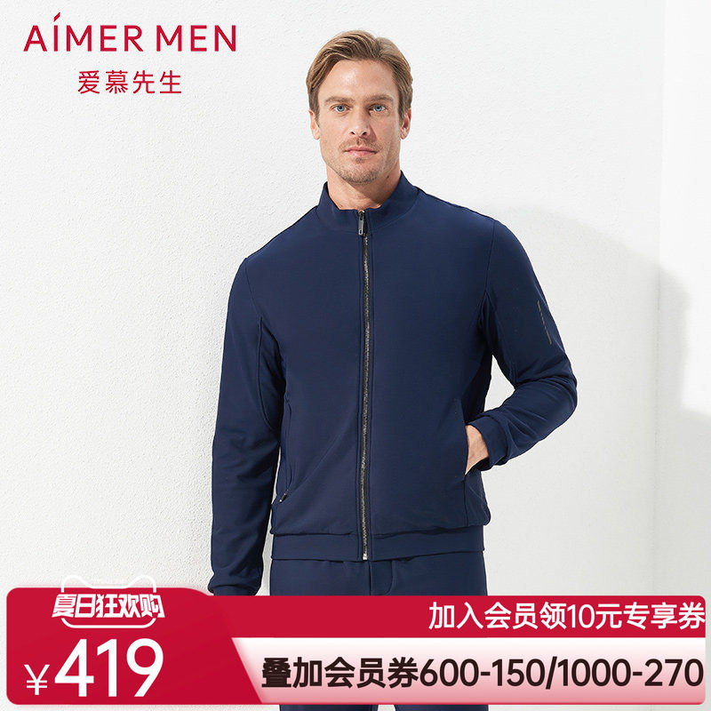 爱慕先生酷感运动立领拉链中绒藏蓝长袖上衣NS62C847