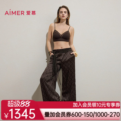 爱慕卡帕多奇亚春夏睡衣女含桑蚕丝印花休闲家居长裤AM47C491