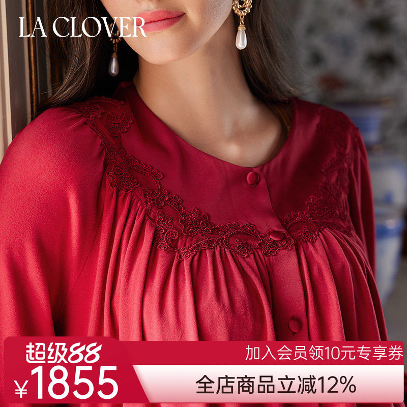 兰卡文缪斯系列长袖分身睡衣婚礼公主法式泡泡袖套装LC46WG1