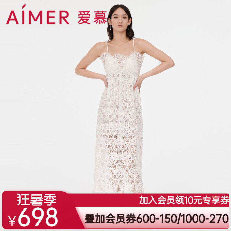 爱慕泳衣女士春夏纯色柔软微弹性感蕾丝沙滩吊带长裙AM608051